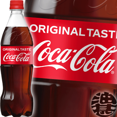 コカ・コーラ コカコーラ 350mlペットボトル(24本入り1ケース)赤 オリジナル※ご注文いただいてから3日〜14日の間に発送いたします。/zn/