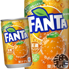 https://thumbnail.image.rakuten.co.jp/@0_mall/aburajin/cabinet/shohin/coca-cola/fanta-orange160.gif