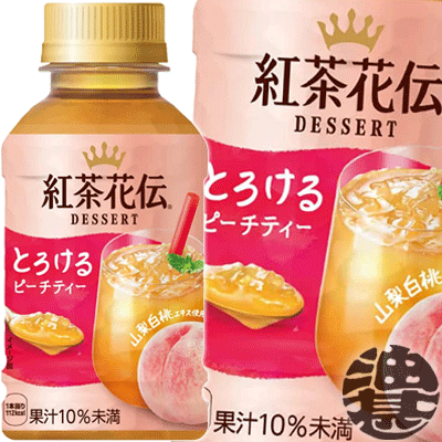 3ケースまで2ケース分の送料です！(離島は除く)コカ・コーラ コカコーラ 紅茶花伝 デザート とろけるピーチティー 280mlペットボトル(24本入り1ケース)紅茶 桃 もも モモ 桃 デザートティー ゼリー飲料※ご注文いただいてから4日～14日の間に発送します/zn/のサムネイル