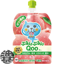 『2ケース送料無料!』(地域限定)コカ・コーラ コカコーラ ミニッツメイド ぷるんぷるんQooもも 125gパウチ×2ケース60本(1ケースは30本入り)クー ...