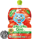 『2ケース送料無料!』(地域限定)コカ・コーラ コカコーラ ミニッツメイド ぷるんぷるんQooりんご 125gパウチ×2ケース60本(1ケースは30本入り)クー...