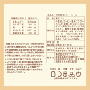 aburajin:10004665のサンプル画像2