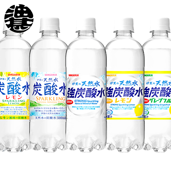 『送料無料！』（地域限定）選べる48本！サンガリア 伊賀の天然水炭酸水 強炭酸水 500mlペットボトル(2..