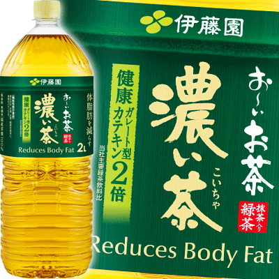 伊藤園 お〜いお茶 おーいお茶 濃い茶 2Lペットボトル (6本入り1ケース)2000ml 濃い味 日本茶 緑茶 濃いお茶 機能性表示食品のサムネイル