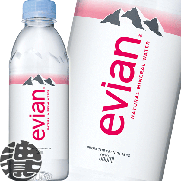 伊藤園 evian エビアン 330mlペットボトル(24本入り1ケース)ミネラルウォーター※ご注文いただいてから4日〜14日の間…