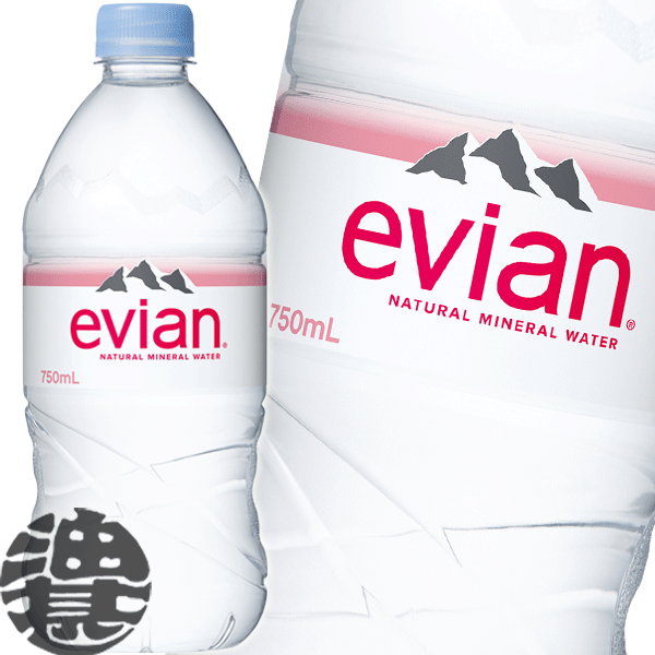 伊藤園 evian エビアン 750mlペットボ