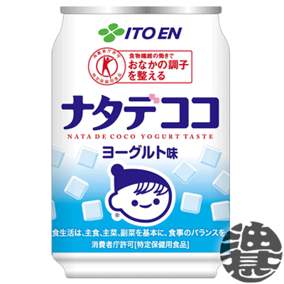伊藤園　ナタデココ 280g缶（24本入り1ケース）【特定保健用食品 特保 トクホ】【2ケースまでしか同梱不可】※ご注文いただいてから4日〜14日の間に発送いたします。/uy/のサムネイル