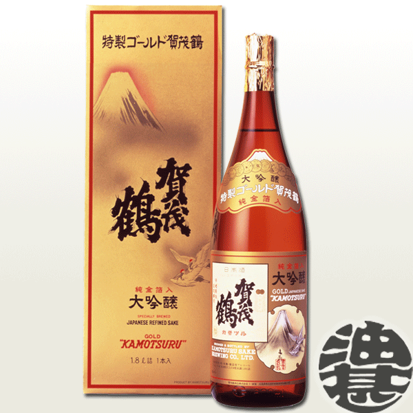 大吟醸・純金箔入 賀茂鶴 カモツル 特製ゴールド GK-A1 1.8L瓶（化粧箱入）1800ml【カモヅル 清酒 日本酒 大吟醸酒 お歳暮 御歳暮 お年賀 御年賀 新年 正月 ゴールド賀茂鶴 賀茂鶴ゴールド】※6本ごとに1配送料いただきます。[qw][si]