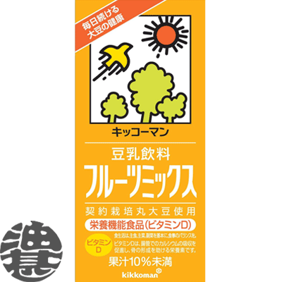 『2ケースセット販売！』キッコーマン 豆乳飲料 フルーツミックス 1L紙パック×2ケース12本（1ケースは6本入り）豆乳 1000ml※ご注文いただいてから4日〜14日の間に発送いたします。/ot/