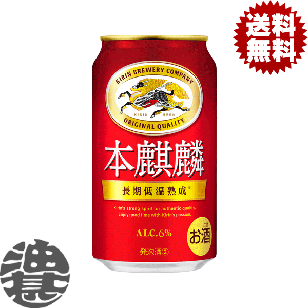 ̵١ϰ˥  350ml̡241 ӡ[qw]