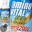 『送料無料!』(地域限定)キリンビバレッジ AMINO VITAL アミノバイタル GOLD 2000ドリンク 555mlペ..