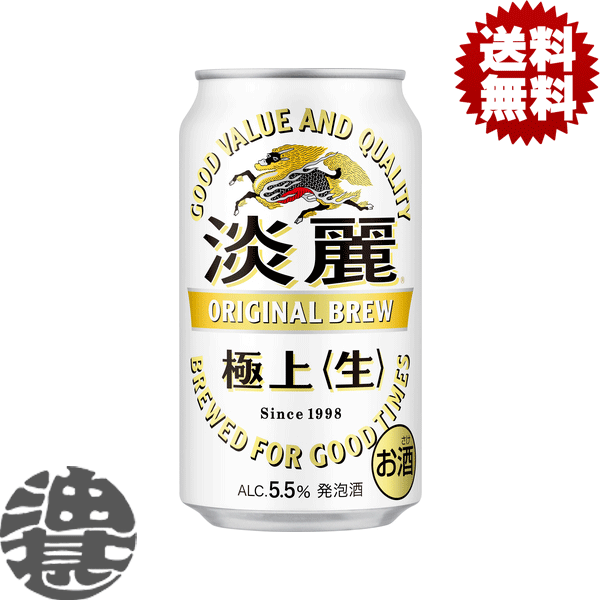 2̵١ϰ˥ ø ˾  350ml̡248(124)쥤  ӡ[q...