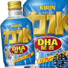 『送料無料！』（地域限定）キリンビバレッジ 力水 ちからみず 300mlボトル缶(24本入り1ケース)DHA配合 リフレッシュ炭酸※ご注文いただいてから4日〜14日の間に発送いたします。/ot/