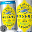 あぶらじん楽天市場店