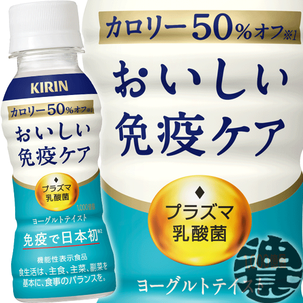3ケースまで2ケース分の送料です！(