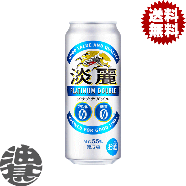 2̵١ϰ˥ ø ץʥ֥ 500ml̡248(124)øץʥ֥ ץ...