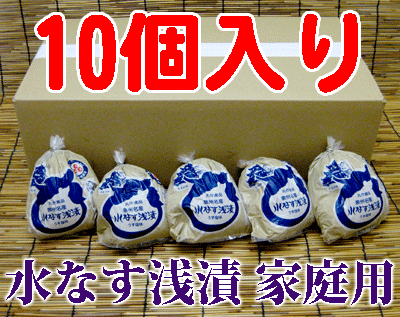 『送料無料！』（地域限定）丸作食品 お買い得ご家庭用大阪　泉