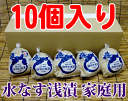 タマチャンのしあわせぬかどこ キット国産原料100%&無添加の、自宅で育てるぬか床タマチャンオリジナルの「無添加ぬか床」。初心者の方も簡単に冷蔵庫でぬかどこが育てられます。ぬか漬け セット キット 糠漬け 浅漬け ぬか床 セット