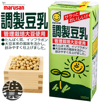 マルサン 調整豆乳 1000ml（1ケース6本入り）調製豆乳 1L