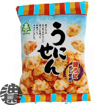 モミの木 うにせん 練うにタレ使用 72g（20袋入り1ケース）【スナック菓子 お菓子 おつまみ 駄菓子 米菓 ぼんち揚げ ウニせんべい】[qw]