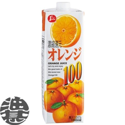 『送料無料！』（地域限定）ジューシー オレンジ100 1L紙パック(6本入り1ケース)1000ml オレンジジュース みかんジュース 果汁100% スクエア容器※ご注文確定後4日〜14日の間に発送いたします。/ot/[qw]