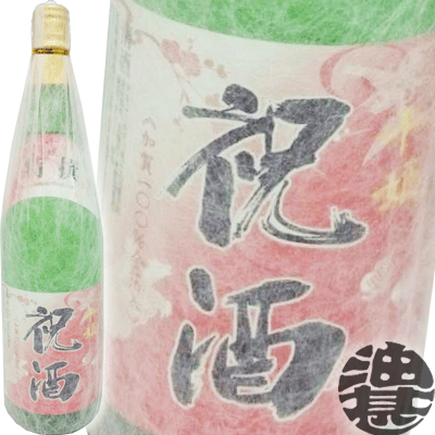 名城酒造 千姫 特撰 祝酒 加賀100%金箔入 1.8L瓶 【1800ml 一商品 清酒 日本酒 普通酒 正月 祝い酒】※同一配送先6本ごとに1配送料いただきます。[qw][si]