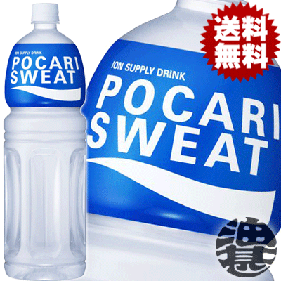 w2P[XIxinjː@|JXGbg 1.5Lybg{g ~2P[X16{i1P[X8{j1500ml X|[chN MǑ΍ ⋋ POCARI SWEATĂ4`14̊Ԃɔ܂B/ot/