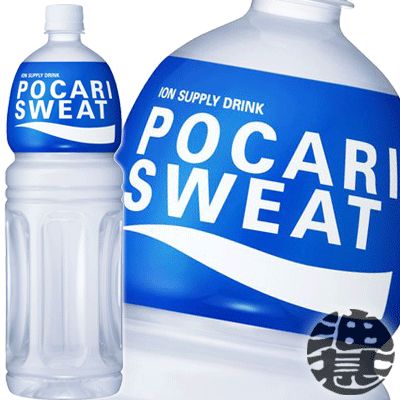 ː@|JXGbg 1.5Lybg{g i8{1P[Xj1500ml X|[chN MǑ΍ ⋋ POCARI SWEATĂ4`14̊Ԃɔ܂B/ot/