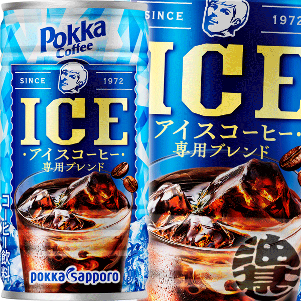 楽天市場】ポッカサッポロ コーヒー 30本の通販