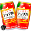 あぶらじん楽天市場店
