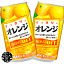 あぶらじん楽天市場店