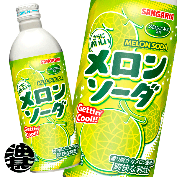 楽天市場】4902179008824の通販