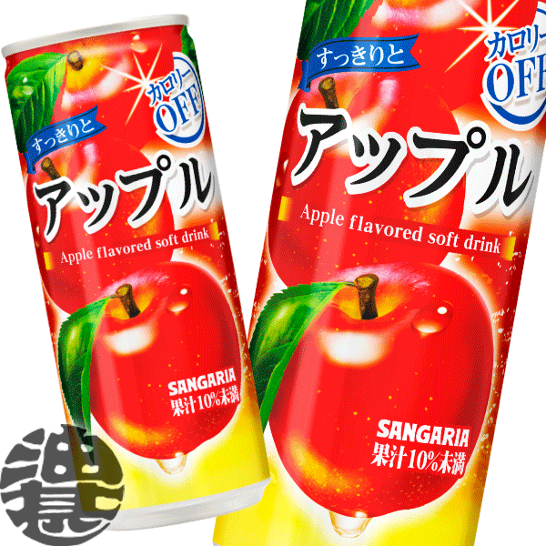 ̵١ϰ˥󥬥ꥢ äȥåץ ꡼ 240g(301)240ml åץ른塼 ...