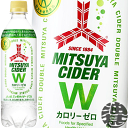 アサヒ飲料 三ツ矢サイダーW 485mlペットボトル(24本...