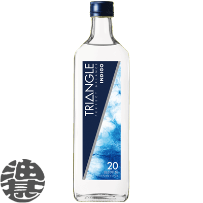 送料無料 地域限定 サッポロビール トライアングル インディゴ 20度 700ml瓶 12本入り1ケース 【甲類焼酎 割りベース ソーダ割り ロック 焼酎ベース】[qw][ypc]