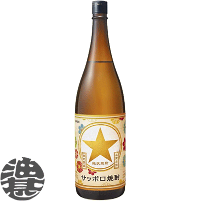 『送料無料！』（地域限定）サッポロビール サッポロ焼酎 25度 1.8L瓶(6本入り1ケース)【1800ml サッポロ 焼酎 お酒】[qw][ypc]