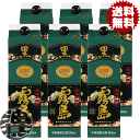 『送料無料!』(地域限定)霧島酒造 黒霧島 芋焼酎 25度 1.8L紙パック (6本入り1ケース)25° 1800ml クロキリ 本格焼酎 いも焼酎 黒キリ[q...