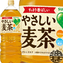 赤ちゃんの麦茶はいつから 完母だと完ミとは違うの まきろぐ 赤ちゃんの麦茶はいつから 完母だと完ミとは違うの まきろぐ