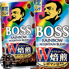 https://thumbnail.image.rakuten.co.jp/@0_mall/aburajin/cabinet/shohin/suntory02/boss-reinbow185.gif