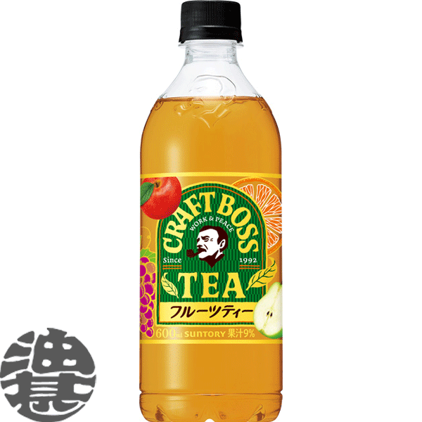 サントリー クラフトボス フルーツティー 600mlペットボトル(24本入り1ケース) BOSS クラフトボスティー 紅茶 フルーツ くだもの※ご注文いただいてから4日～14日の間に発送いたします。/st/のサムネイル