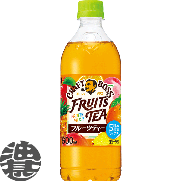 『送料無料！』（地域限定）サントリー クラフトボス フルーツティー 600mlペットボトル(24本入り1ケース) BOSS クラフトボスティー 紅茶 フルーツ くだもの※ご注文いただいてから4日～14日の間に発送いたします。/st/のサムネイル