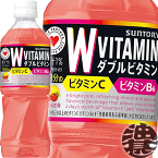 『送料無料！』（地域限定）サントリーフーズ ダカラ ダブルビタミン 500mlペットボトル（24本入り1ケース）DA・KA・RA グリーンダカラ スポーツドリンク※ご注文いただいてから4日～14日の間に発送いたします。/st/