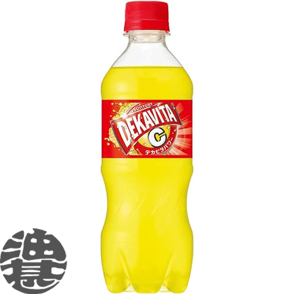 サントリー デカビタパワー 430mlペットボトル（24本入り1ケース） デカビタC ダブルチャージ エナジードリンク 自動販売機専用 PET※ご注文確定後4日～14日の間に発送いたします。/st/のサムネイル