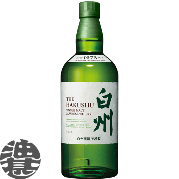 『送料無料！』（地域限定）サントリー シングルモルトウイスキー　白州 43度 700ml瓶 箱付き【ジャパニーズウイスキー】※お1人様1本まで！[si][qw][ypc]のサムネイル