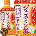 『送料無料!』(地域限定)サント