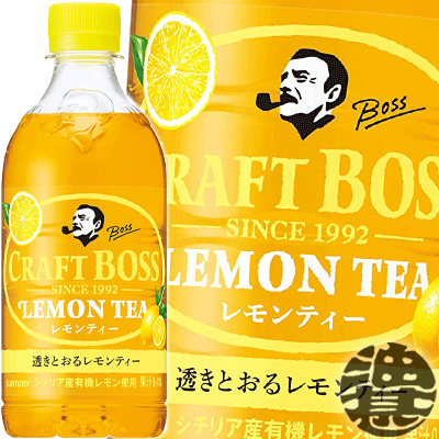 Boss Orange ボスオレンジ リボン タック 薄手カーディガン ブラウス ネイビー ヒューゴ ボス 売買されたオークション情報 Yahooの商品情報をアーカイブ公開 オークファン Aucfan Com