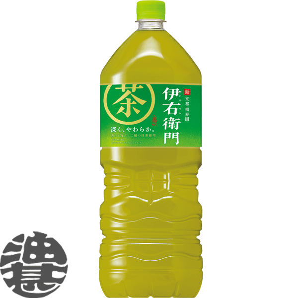 サントリー緑茶 伊右