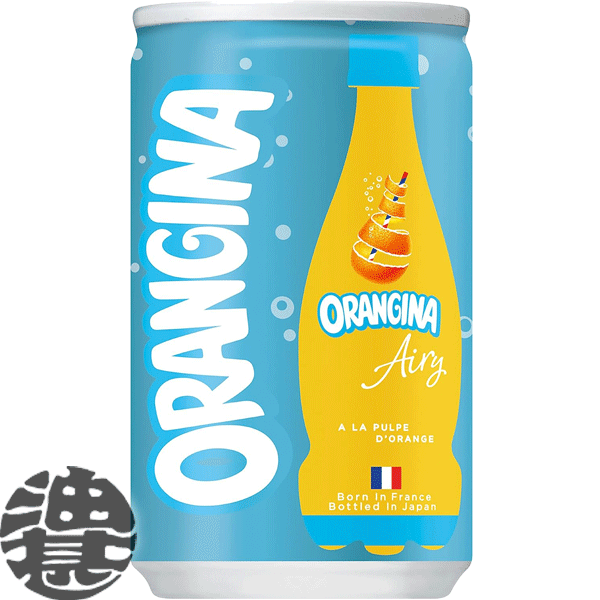 4ケースまで2ケース分の送料です 離島は除く サントリー オランジーナ エアリー ORANGINA Airy 160ml缶 30本入り1ケース 