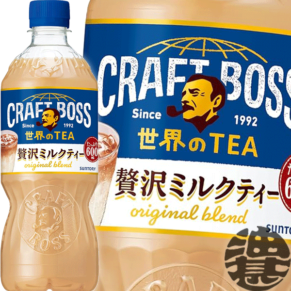 2̵١ϰ˥ȥ꡼ եȥܥ TEA ߥ륯ƥ 600mlڥåȥܥȥ248(124) BOSS...