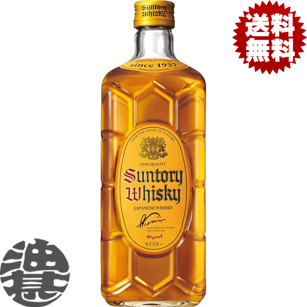 ̵١ϰ˥ȥ꡼  ӥ 700ml(121)40 ȥ꡼ ϥܡ ѥϥ[...